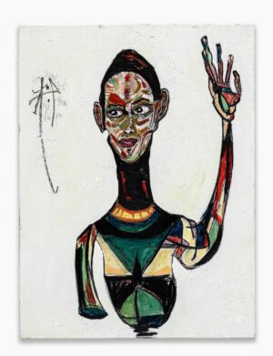 La Gloire de l’Etat 1